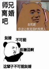 ʦ�֣�����