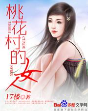 �һ����Ů��