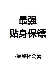 ��ǿ��������