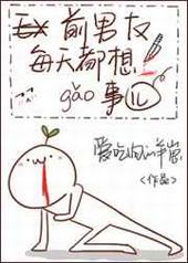 ǰ����ÿ�춼�����!