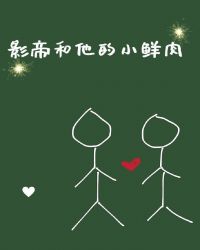 Ӱ�ۺ�����С����