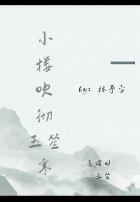 С¥�������Ϻ�
