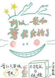 û�õ���Ѫ��