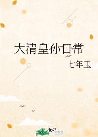 [�崩]��������ճ�