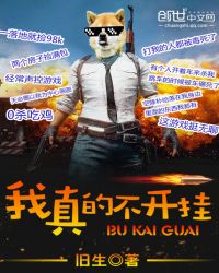 ����Ĳ�����