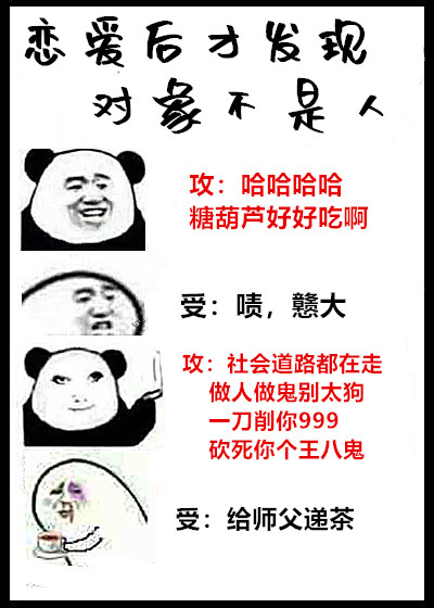 ������ŷ��ֶ�������