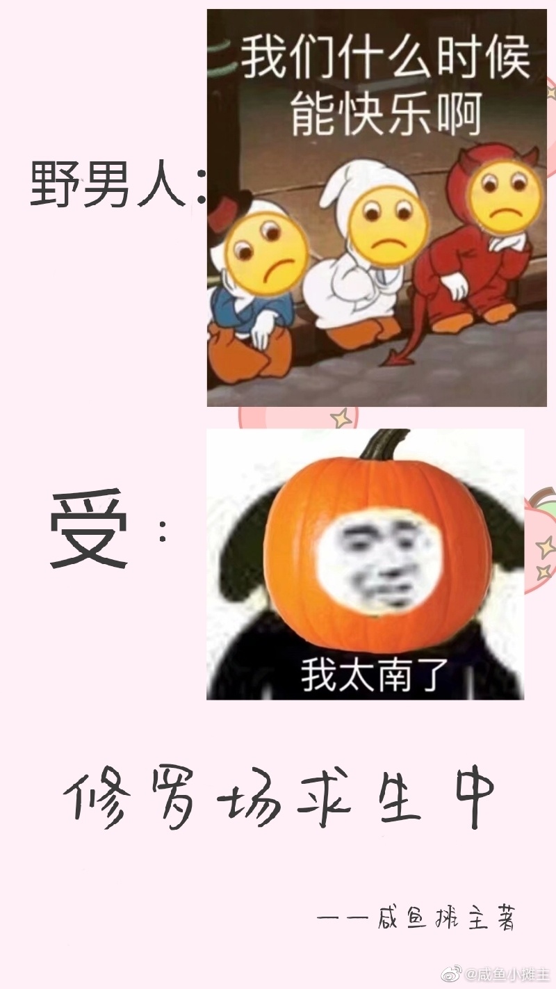 ���޳�������[�촩]