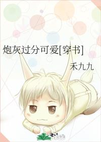 �ڻҹ��ֿɰ�