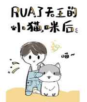 rua��������Сè���[����Ȧ]