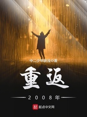 �ط�2008��