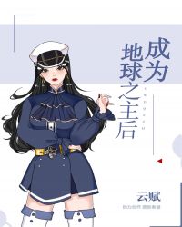 ��Ϊ����֮����