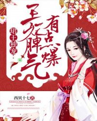 �B�����裺����Ƣ���е㱬