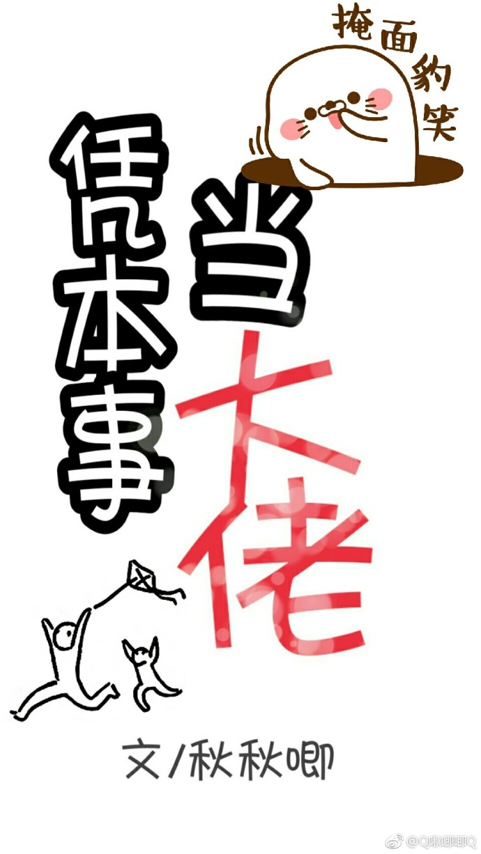 ƾ���µ�����[�촩]