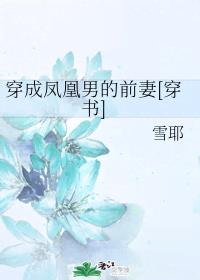���ɷ���е�ǰ��[����]