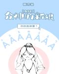 ���������[ABO]