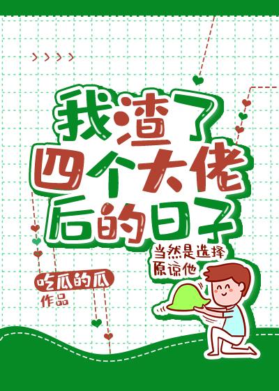 �����˺��Ŵ��к��Ʋ���