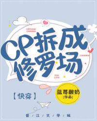 cp������޳�[�촩]