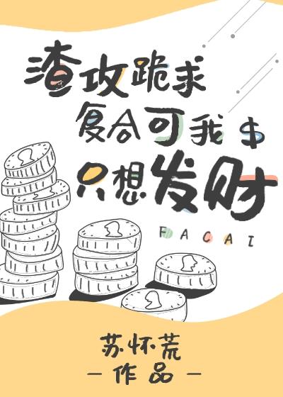 �������󸴺Ͽ���ֻ�뷢��