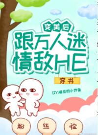 ����������������HE[����]