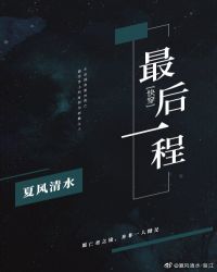 ���һ��[�촩]