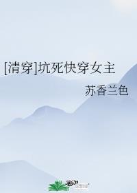 [�崩]�����촩Ů��