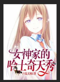 ֱ����Ů��ҵĹ�ʿ������