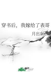������Ҽ޸��˱���
