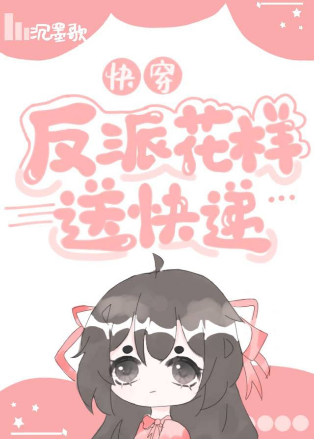 ���ɻ����Ϳ��[�촩]