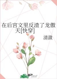 �ں����ﷴ����������[�촩]