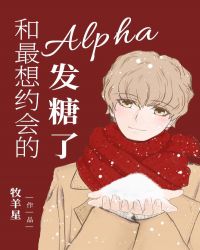 ������Լ���Alpha������