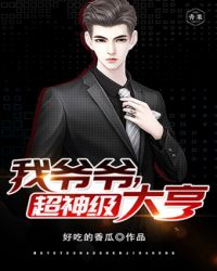 ��үү�����񼶴��