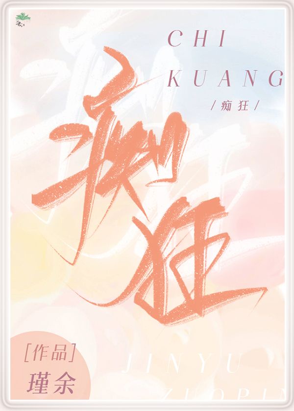 ���ĳտ�