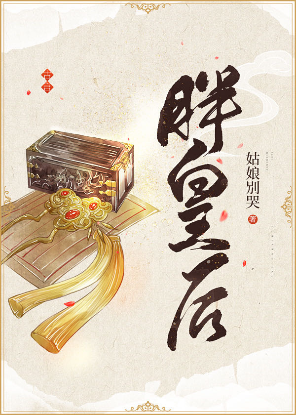 �ֻʺ�