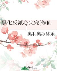 �ڻ������ļ��[����]