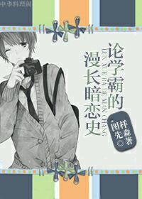 ��ѧ�Ե���������ʷ