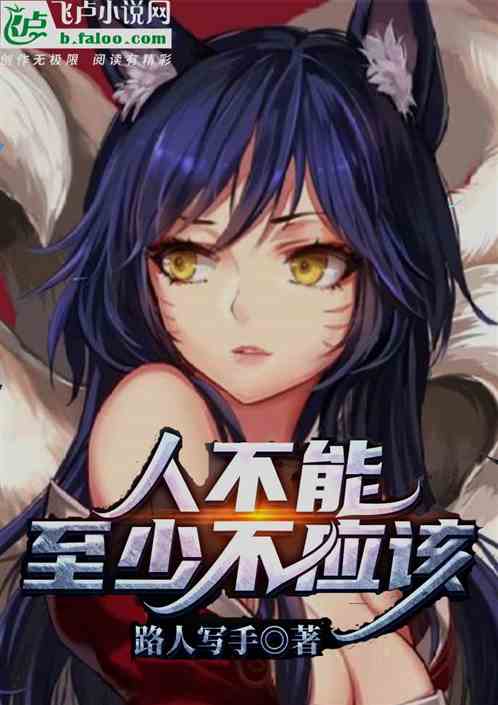 �˲��ܣ����ٲ�Ӧ��