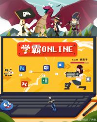 ѧ��Online
