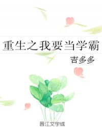 ����֮��Ҫ��ѧ��