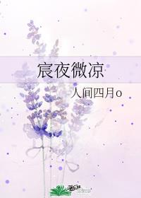�ҹ΢��