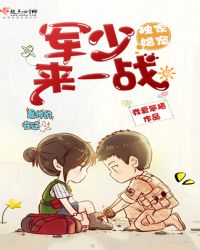 ���һ�裺���٣���һս