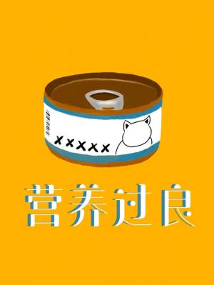 Ӫ������