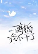 ��飡�Ҳ�����