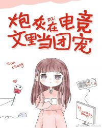 �ڻ��ڵ羺�ĵ��ų�