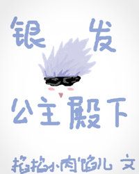 [����ͬ��]�����빫������