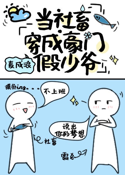 �����˴��ɺ��ż���ү