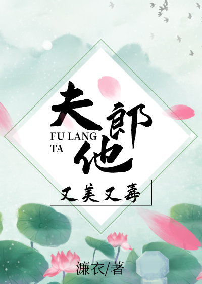 �����������ֶ�[Ů��]