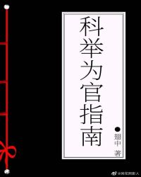 �ƾ�Ϊ��ָ��