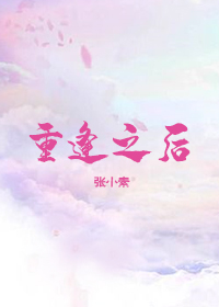 �ط�֮��