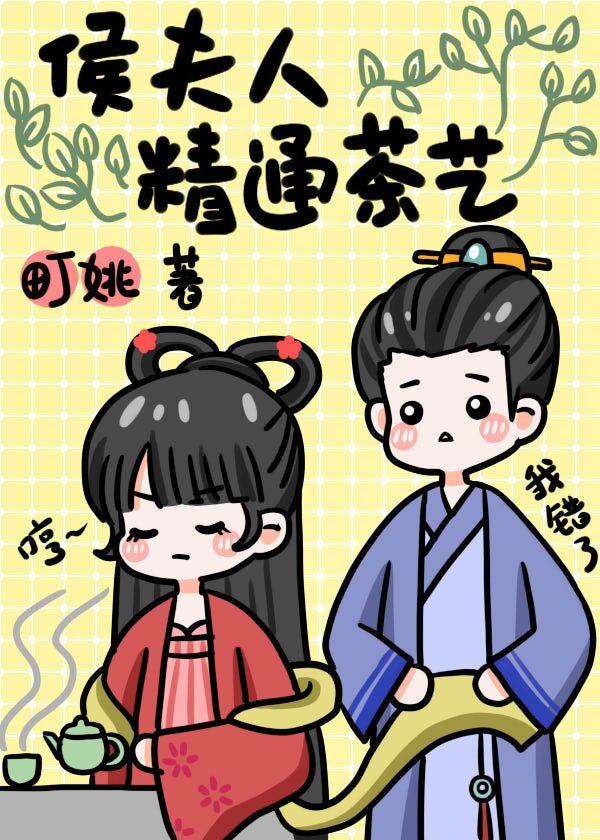 ����˾�ͨ����