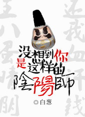 û�뵽��������������ʦ
